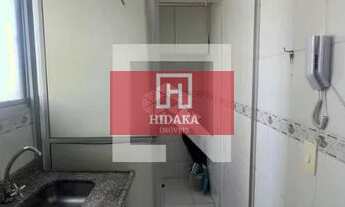 Imagem 3: Apartamento à venda no bairro Vila Guarani - São Paulo/SP, Zona Sul