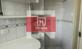 Imagem 5: Apartamento à venda no bairro Vila Guarani - São Paulo/SP, Zona Sul