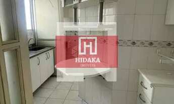 Imagem 6: Apartamento à venda no bairro Vila Guarani - São Paulo/SP, Zona Sul