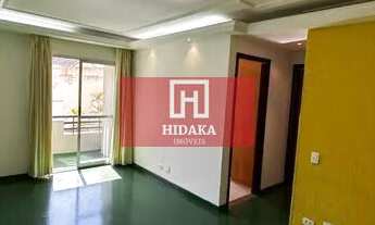 Imagem: Apartamento à venda no bairro Saúde