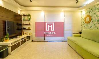 Imagem: Apartamento à venda no bairro Bosque da