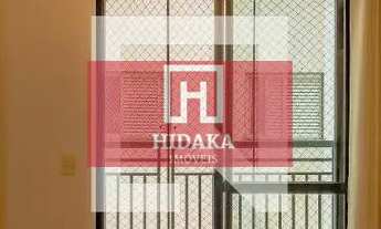 Imagem 2: Apartamento à venda no bairro Chácara Inglesa - São Paulo/SP, Zona Sul