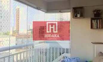 Imagem: Apartamento à venda no bairro Tatuapé