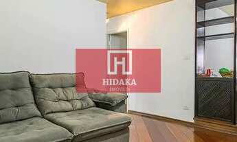 Imagem: Apartamento à venda no bairro Pinheiros