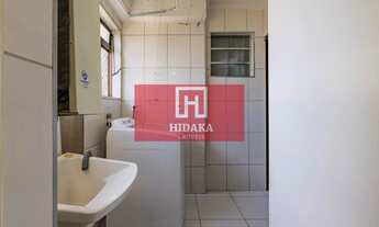 Imagem 6: Apartamento à venda no bairro Barra Funda - São Paulo/SP, Zona Oeste