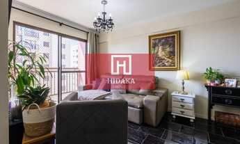 Imagem 3: Apartamento à venda no bairro Barra Funda - São Paulo/SP, Zona Oeste