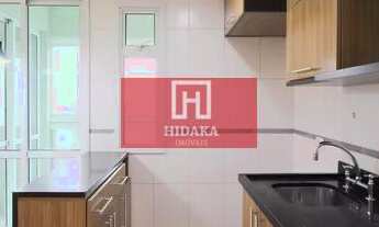 Imagem 4: Apartamento à venda no bairro Indianópolis - São Paulo/SP, Zona Sul