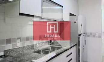 Imagem 4: Apartamento à venda no bairro Indianópolis - São Paulo/SP, Zona Sul