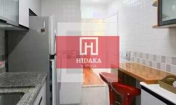 Imagem 5: Apartamento à venda no bairro Indianópolis - São Paulo/SP, Zona Sul