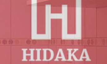 Imagem 6: Apartamento à venda no bairro Vila Guarani - São Paulo/SP, Zona Sul