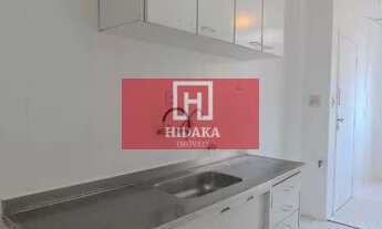 Imagem 4: Apartamento à venda no bairro Bela Vista - São Paulo/SP, Zona Central