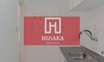 Imagem 5: Apartamento à venda no bairro Bela Vista - São Paulo/SP, Zona Central