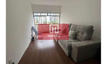 Imagem: Apartamento à venda no bairro Itaim Bibi