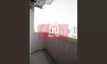 Imagem: Apartamento à venda no bairro Pinheiros