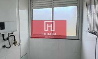 Imagem 5: Apartamento à venda no bairro Vila Mariana - São Paulo/SP, Zona Sul