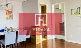 Imagem: Apartamento à venda no bairro Vila Mariana