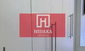 Imagem 6: Apartamento à venda no bairro Vila Guarani - São Paulo/SP, Zona Sul