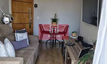 Imagem 1: Apartamento à venda no bairro Jaguaré - São Paulo/SP, Zona Oeste