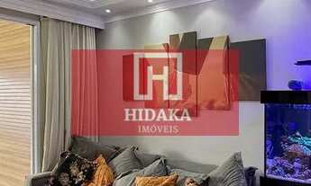 Imagem 3: Apartamento à venda no bairro Santo Amaro - São Paulo/SP, Zona Sul