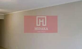 Imagem 2: Apartamento à venda no bairro Vila Clementino - São Paulo/SP, Zona Sul