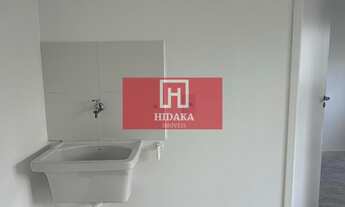 Imagem 5: Apartamento à venda no bairro Vila Olímpia - São Paulo/SP, Zona Sul