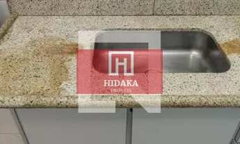 Imagem 4: Apartamento à venda no bairro Santa Cecília - São Paulo/SP, Zona Central