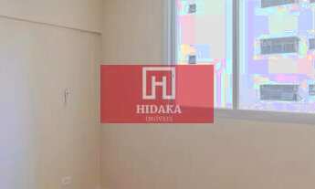 Imagem 6: Apartamento à venda no bairro Paraíso - São Paulo/SP, Zona Sul