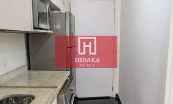 Imagem 4: Apartamento à venda no bairro Paraíso - São Paulo/SP, Zona Sul