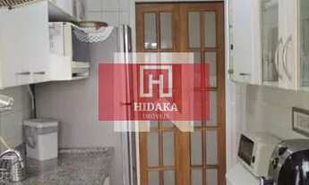 Imagem 3: Apartamento à venda no bairro Chácara Inglesa - São Paulo/SP, Zona Sul