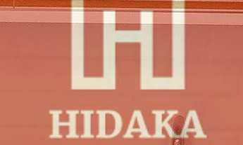 Imagem 3: Apartamento à venda no bairro Vila Guarani - São Paulo/SP, Zona Sul