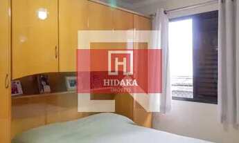 Imagem 7: Apartamento à venda no bairro Tatuapé - São Paulo/SP, Zona Leste