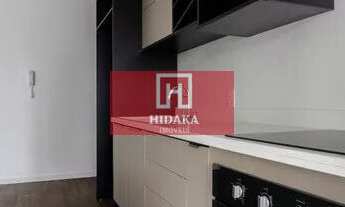 Imagem 4: Apartamento à venda no bairro Vila Madalena - São Paulo/SP, Zona Oeste