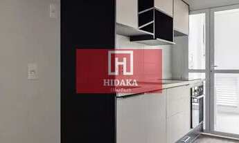 Imagem 3: Apartamento à venda no bairro Vila Madalena - São Paulo/SP, Zona Oeste