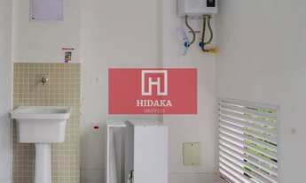 Imagem 5: Apartamento à venda no bairro Vila Madalena - São Paulo/SP, Zona Oeste