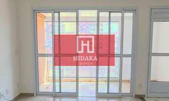 Imagem 2: Apartamento à venda no bairro Ipiranga - São Paulo/SP, Zona Sul