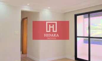 Imagem: Apartamento à venda no bairro Tatuapé