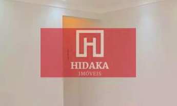 Imagem 2: Apartamento à venda no bairro Tatuapé - São Paulo/SP, Zona Leste