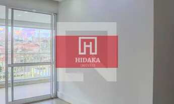 Imagem 2: Apartamento à venda no bairro Chácara Inglesa - São Paulo/SP, Zona Sul