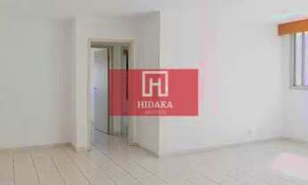 Imagem: Apartamento à venda no bairro Vila Clementino