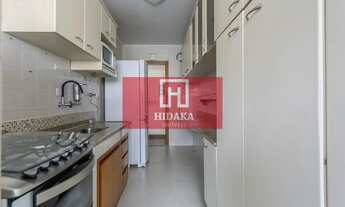 Imagem 5: Apartamento à venda no bairro Campo Belo - São Paulo/SP, Zona Sul