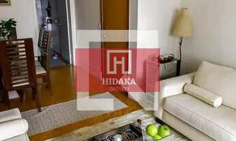 Imagem 3: Apartamento à venda no bairro Morumbi - São Paulo/SP, Zona Oeste