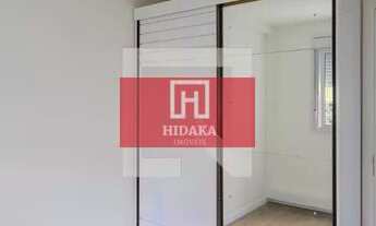 Imagem 7: Apartamento à venda no bairro Santo Amaro - São Paulo/SP, Zona Sul