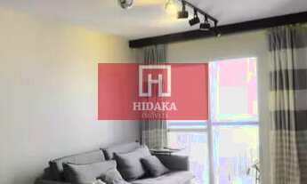 Imagem: Apartamento à venda no bairro Vila Mariana