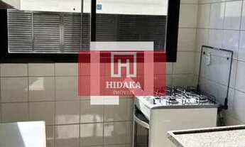 Imagem 4: Apartamento à venda no bairro Bosque da Saúde - São Paulo/SP, Zona Sul