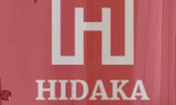 Imagem 3: Apartamento à venda no bairro Paraíso - São Paulo/SP, Zona Sul