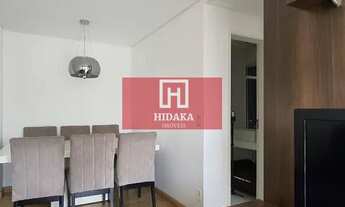 Imagem 2: Apartamento à venda no bairro Ipiranga - São Paulo/SP, Zona Sul