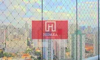 Imagem: Apartamento à venda no bairro Tatuapé