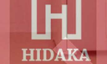 Imagem 4: Apartamento à venda no bairro Paraíso - São Paulo/SP, Zona Sul