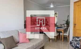 Imagem: Apartamento à venda no bairro Ipiranga