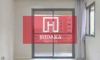 Imagem 2: Apartamento à venda no bairro Brooklin - São Paulo/SP, Zona Sul